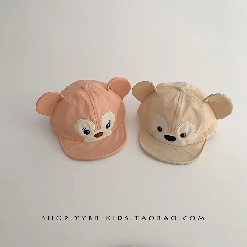 Baby Sun Hat Peaked Cap Soft Cotton Pink