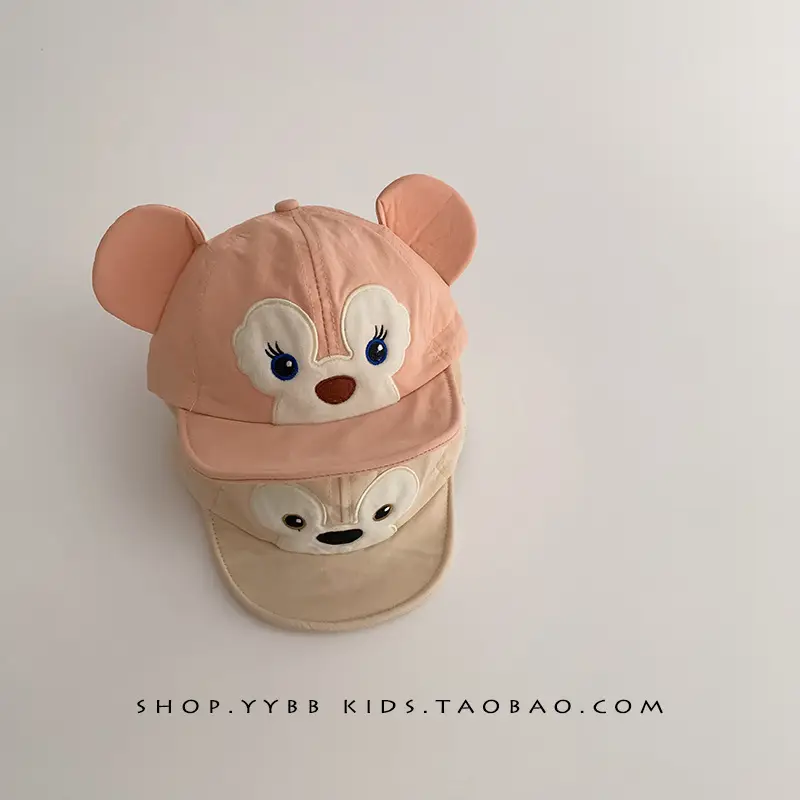 Baby Sun Hat Peaked Cap Soft Cotton Pink