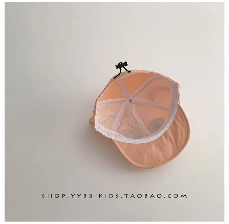 Baby Sun Hat Peaked Cap Soft Cotton Pink — feature 10