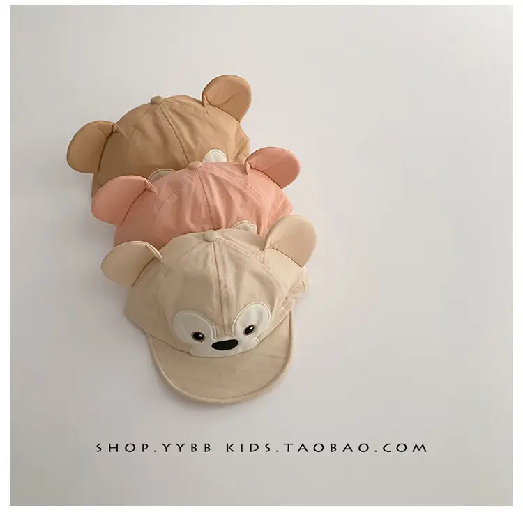 Baby Sun Hat Peaked Cap Soft Cotton Pink — feature 11