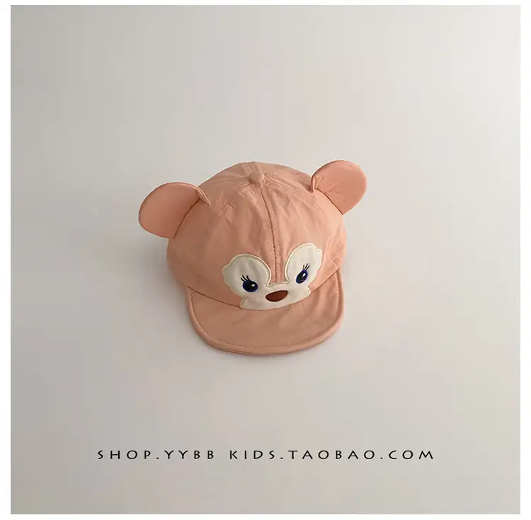 Baby Sun Hat Peaked Cap Soft Cotton Pink — feature 12