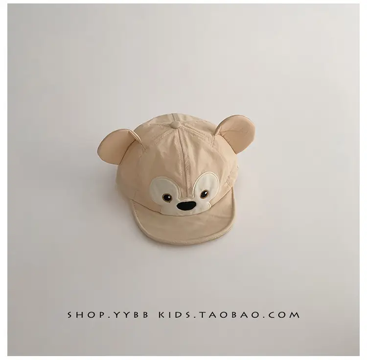 Baby Sun Hat Peaked Cap Soft Cotton Pink — feature 13