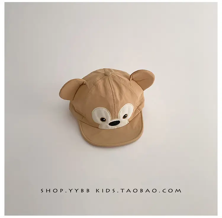 Baby Sun Hat Peaked Cap Soft Cotton Pink — feature 14