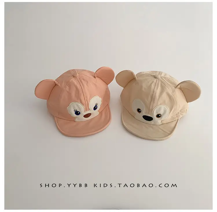 Baby Sun Hat Peaked Cap Soft Cotton Pink — feature 6