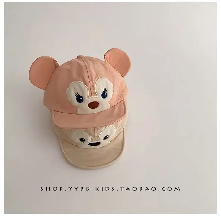 Baby Sun Hat Peaked Cap Soft Cotton Pink — feature 7