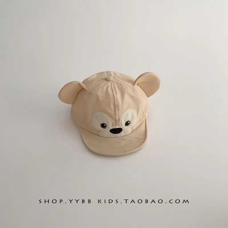 Baby Sun Hat Peaked Cap Soft Cotton Pink