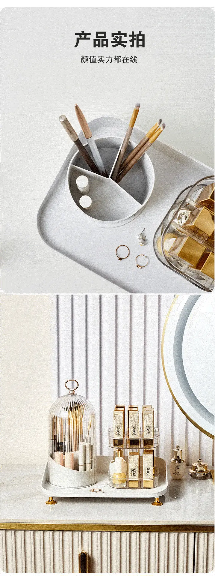 Transparent Rotatable Cosmetic Storage Box with Lid — feature 11