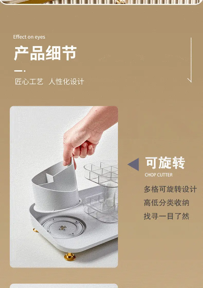 Transparent Rotatable Cosmetic Storage Box with Lid — feature 13