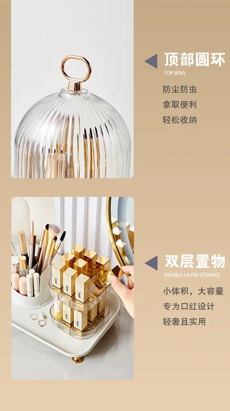 Transparent Rotatable Cosmetic Storage Box with Lid — feature 14