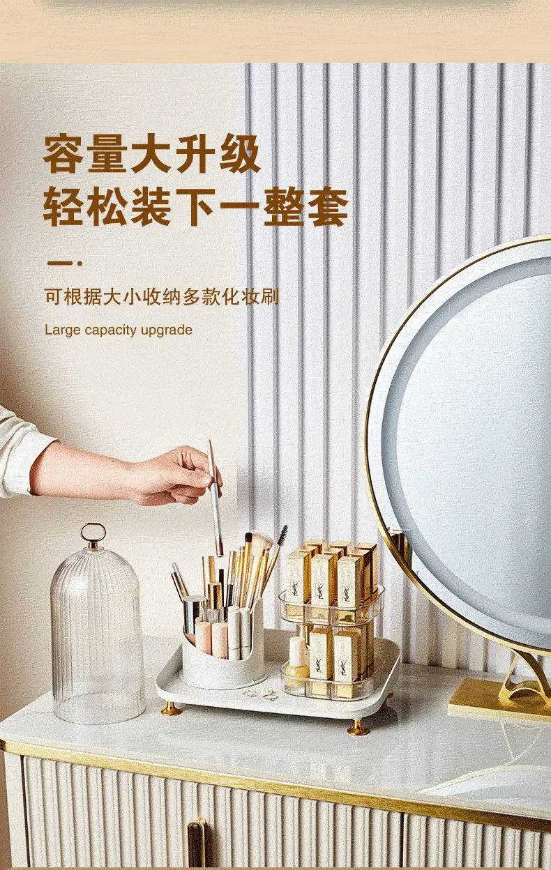 Transparent Rotatable Cosmetic Storage Box with Lid — feature 8