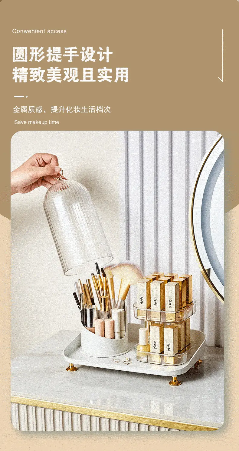 Transparent Rotatable Cosmetic Storage Box with Lid — feature 9
