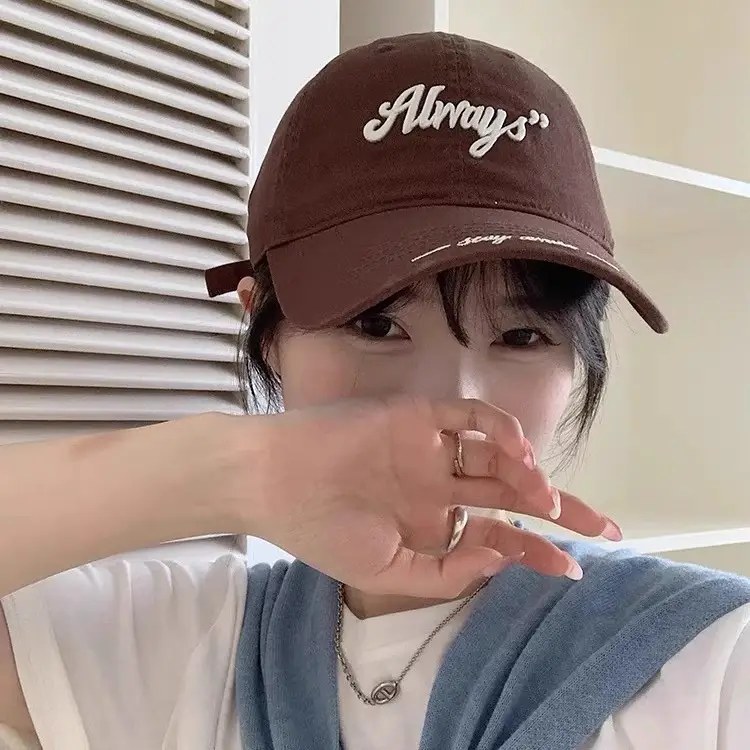 Always Embroidered Baseball Cap White Unisex - Image 10