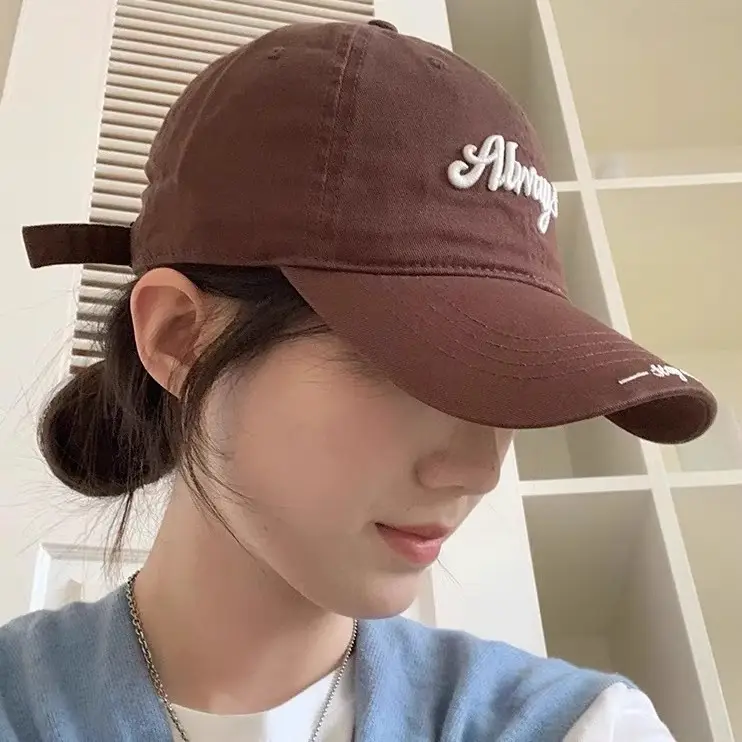 Always Embroidered Baseball Cap White Unisex - Image 11