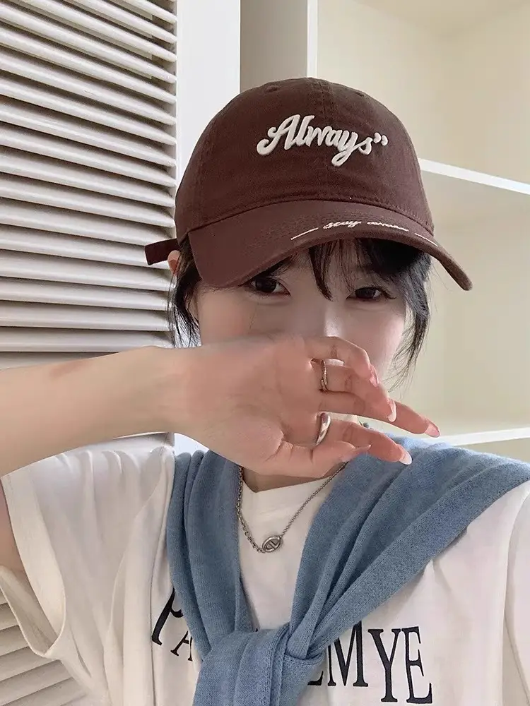 Always Embroidered Baseball Cap White Unisex — feature 2