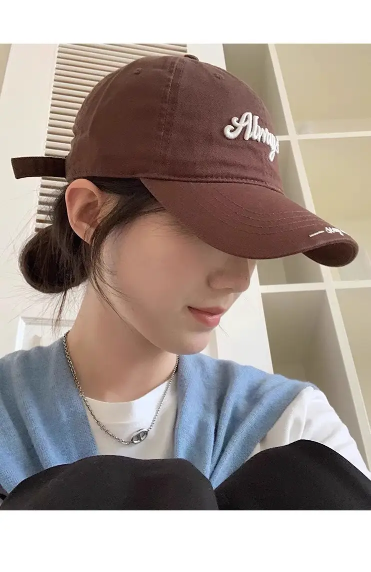 Always Embroidered Baseball Cap White Unisex — feature 4