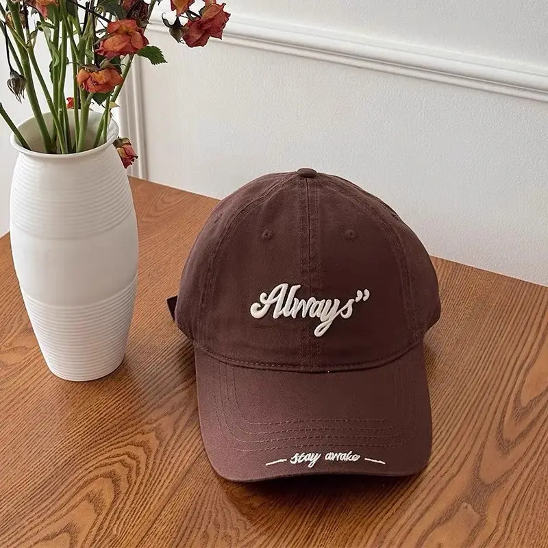 Always Embroidered Baseball Cap White Unisex - Image 5