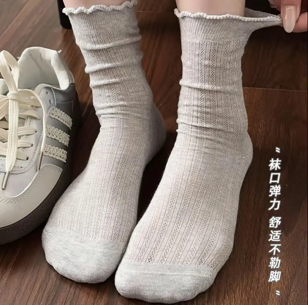 Korean-style Ins Fashionable Solid Color Hollow Mesh Socks Spring and Summer Thin Simple Girl's Bow Pile Socks