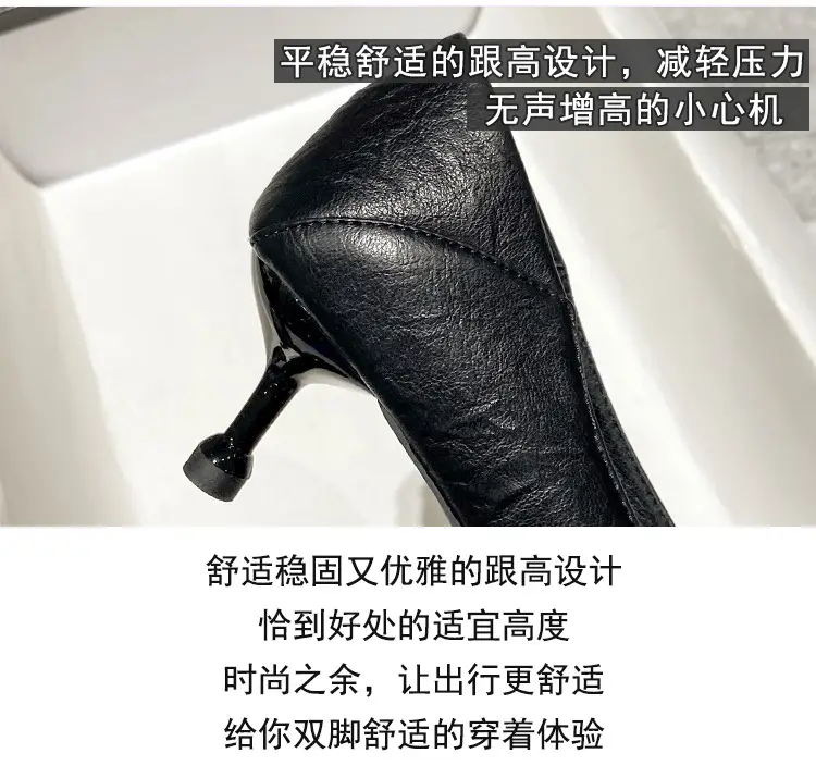 2026 Spring and Autumn New Fashionable High Heels for Women, Thin Heels, Lightweight, Square Buckle, French Style, Comfortable Pointed Toe Single Shoes for Women — feature 10