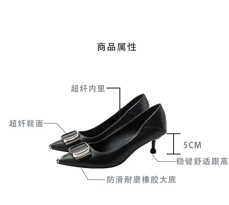 2026 Spring and Autumn New Fashionable High Heels for Women, Thin Heels, Lightweight, Square Buckle, French Style, Comfortable Pointed Toe Single Shoes for Women — feature 6
