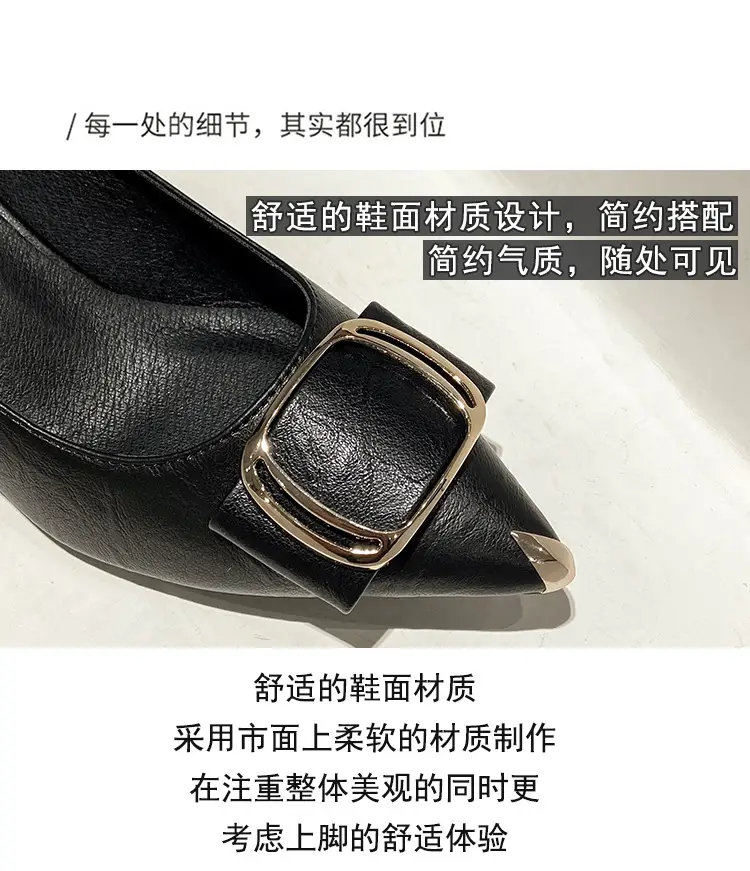2026 Spring and Autumn New Fashionable High Heels for Women, Thin Heels, Lightweight, Square Buckle, French Style, Comfortable Pointed Toe Single Shoes for Women — feature 8
