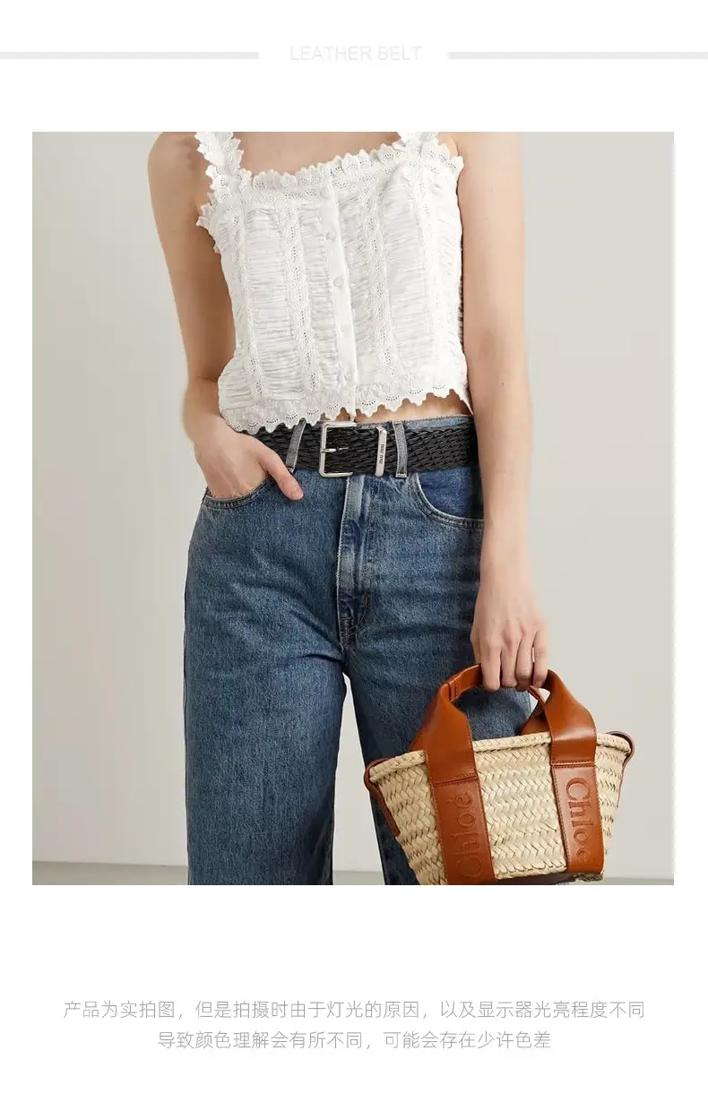 Women Cross-Brown Braided Belt for Women — feature 1