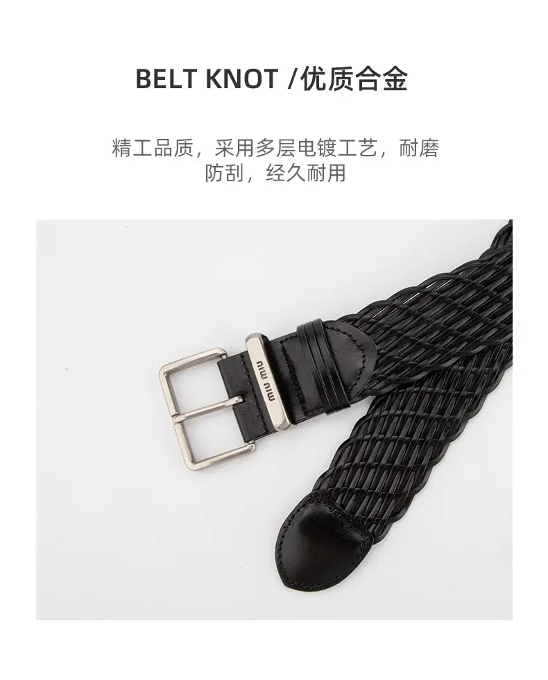 Women Cross-Brown Braided Belt for Women — feature 6