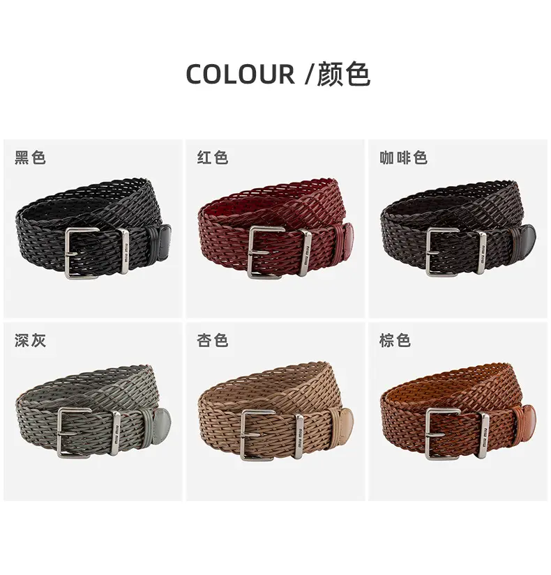 Women Cross-Brown Braided Belt for Women — feature 8