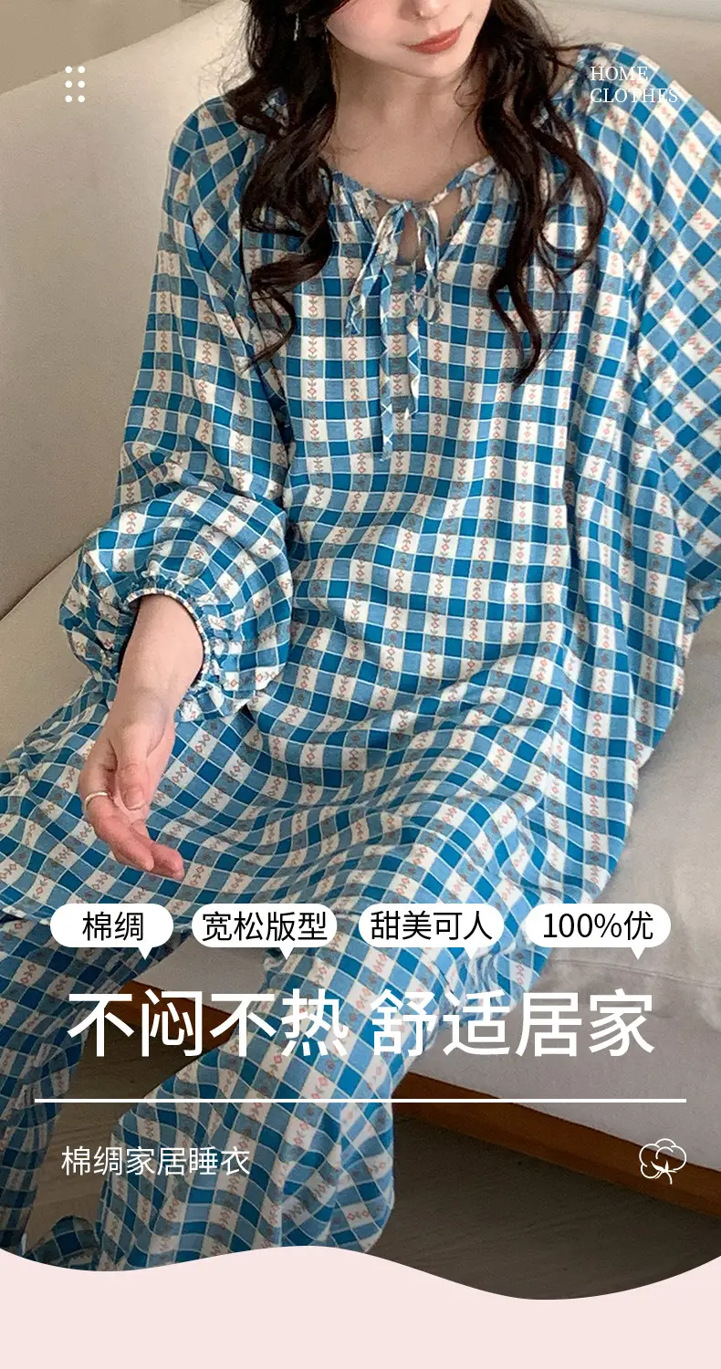 Summer New Long Sleeve Cotton Silk Pajamas Women's Spring and Autumn Loose plus size Cotton Silk Home Clothes suit Chinese Style Thin Style — feature 1