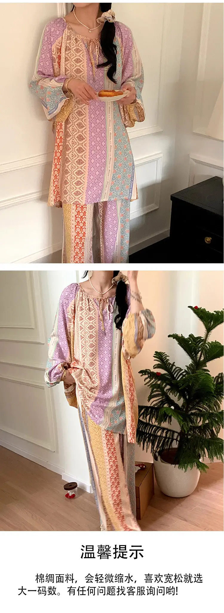 Summer New Long Sleeve Cotton Silk Pajamas Women's Spring and Autumn Loose plus size Cotton Silk Home Clothes suit Chinese Style Thin Style — feature 10