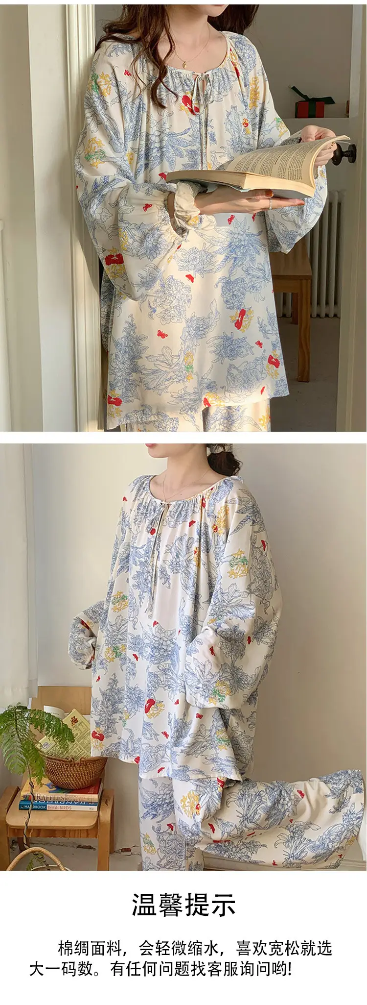 Summer New Long Sleeve Cotton Silk Pajamas Women's Spring and Autumn Loose plus size Cotton Silk Home Clothes suit Chinese Style Thin Style — feature 12