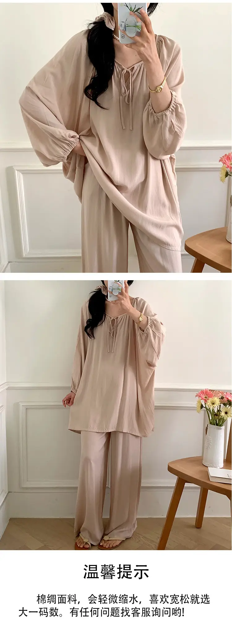 Summer New Long Sleeve Cotton Silk Pajamas Women's Spring and Autumn Loose plus size Cotton Silk Home Clothes suit Chinese Style Thin Style — feature 13