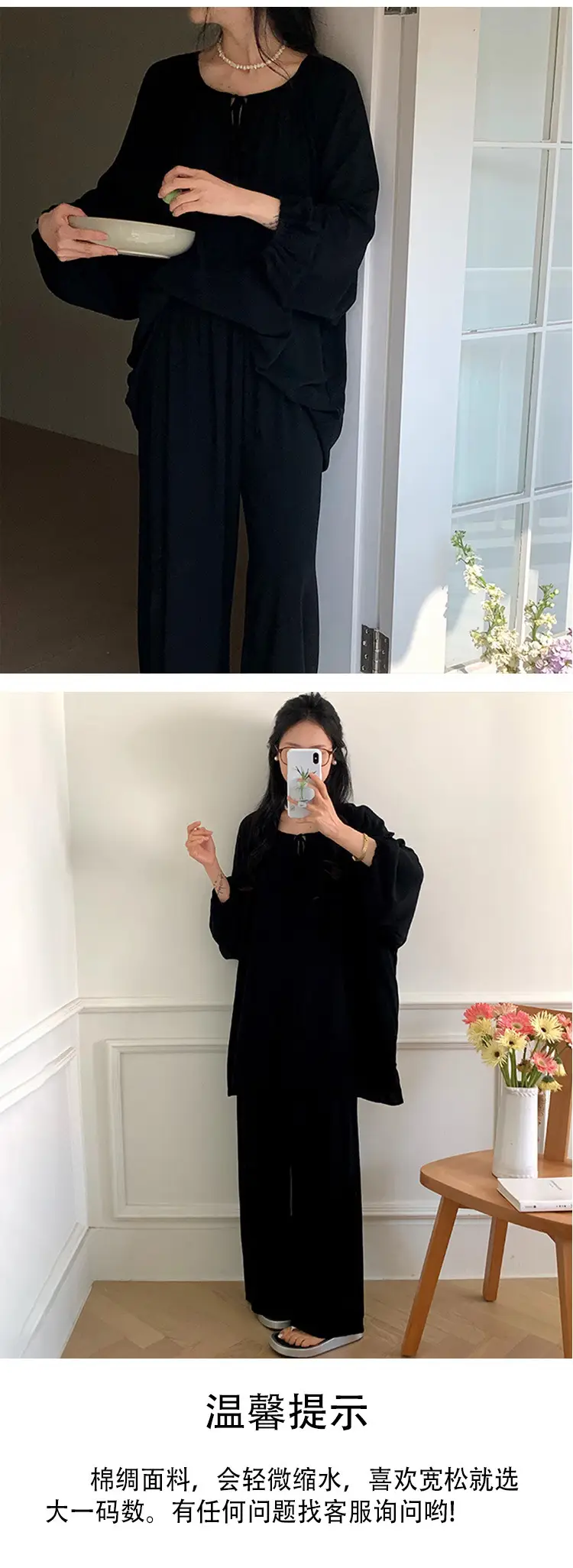 Summer New Long Sleeve Cotton Silk Pajamas Women's Spring and Autumn Loose plus size Cotton Silk Home Clothes suit Chinese Style Thin Style — feature 14