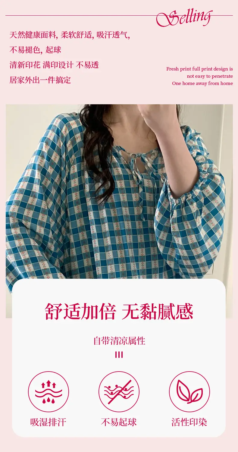 Summer New Long Sleeve Cotton Silk Pajamas Women's Spring and Autumn Loose plus size Cotton Silk Home Clothes suit Chinese Style Thin Style — feature 3
