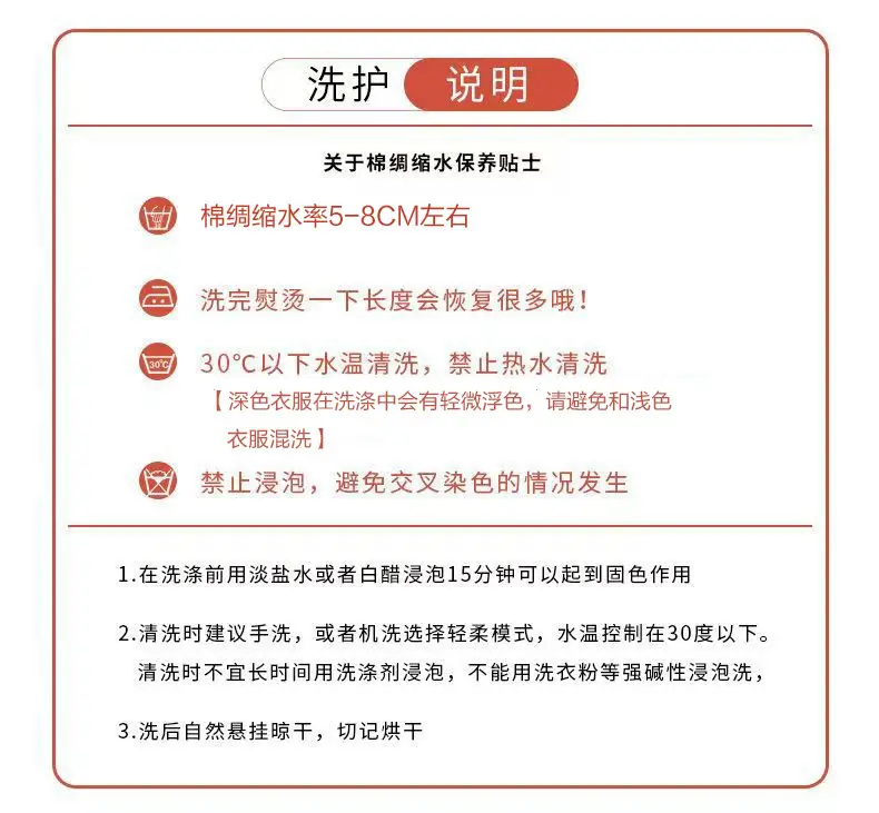 Summer New Long Sleeve Cotton Silk Pajamas Women's Spring and Autumn Loose plus size Cotton Silk Home Clothes suit Chinese Style Thin Style — feature 4