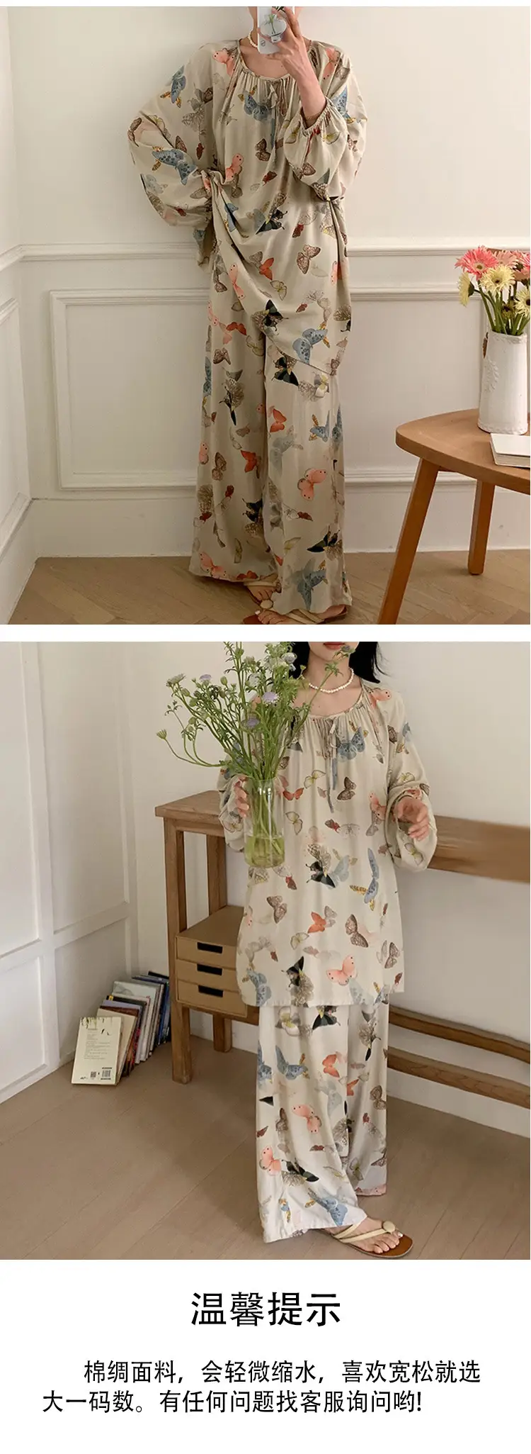 Summer New Long Sleeve Cotton Silk Pajamas Women's Spring and Autumn Loose plus size Cotton Silk Home Clothes suit Chinese Style Thin Style — feature 8