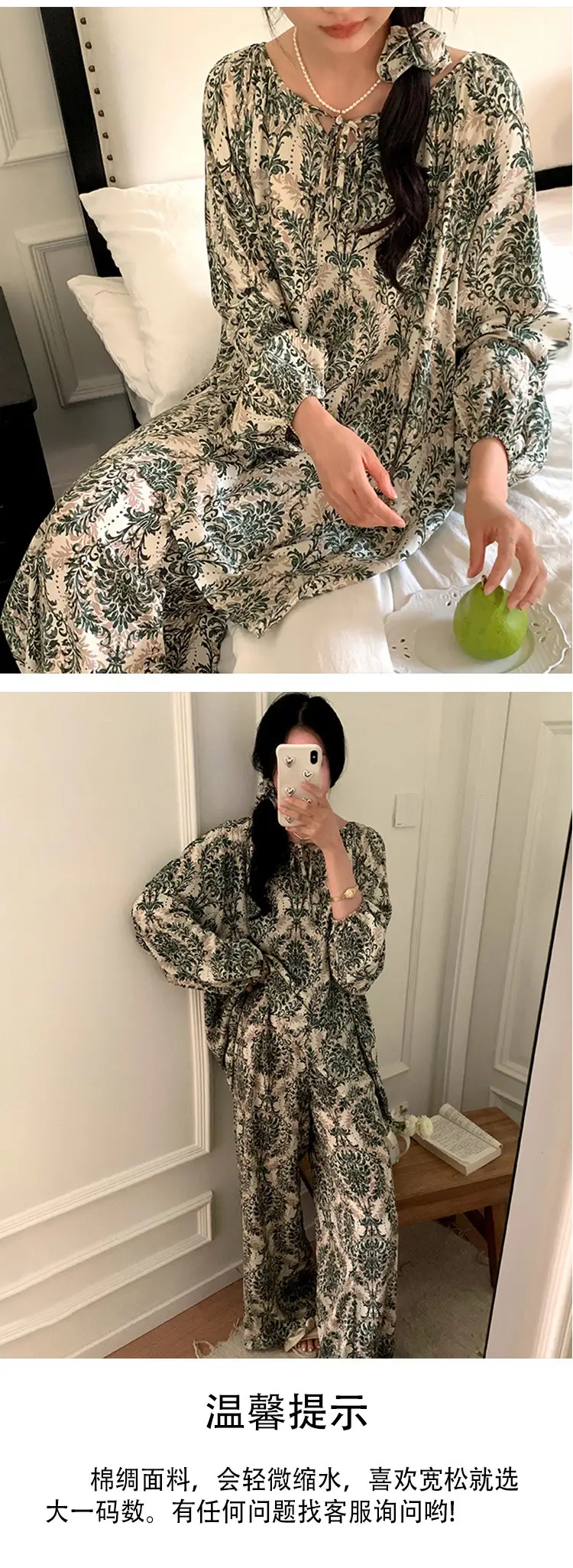 Summer New Long Sleeve Cotton Silk Pajamas Women's Spring and Autumn Loose plus size Cotton Silk Home Clothes suit Chinese Style Thin Style — feature 9