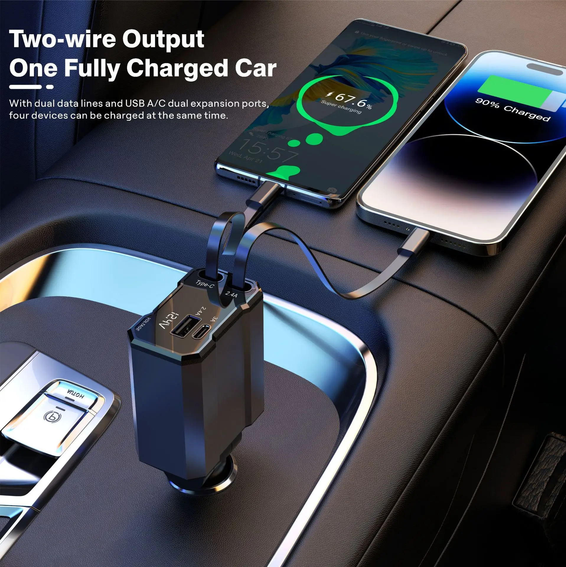 Telescopic Car Charger 1-4 Car Use Black — feature 2