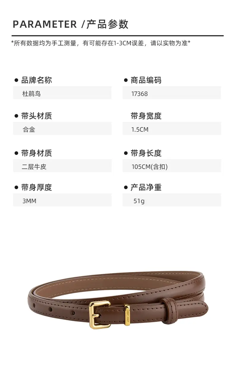 Black Genuine Leather Fashion Thin Belt for Women — feature 2