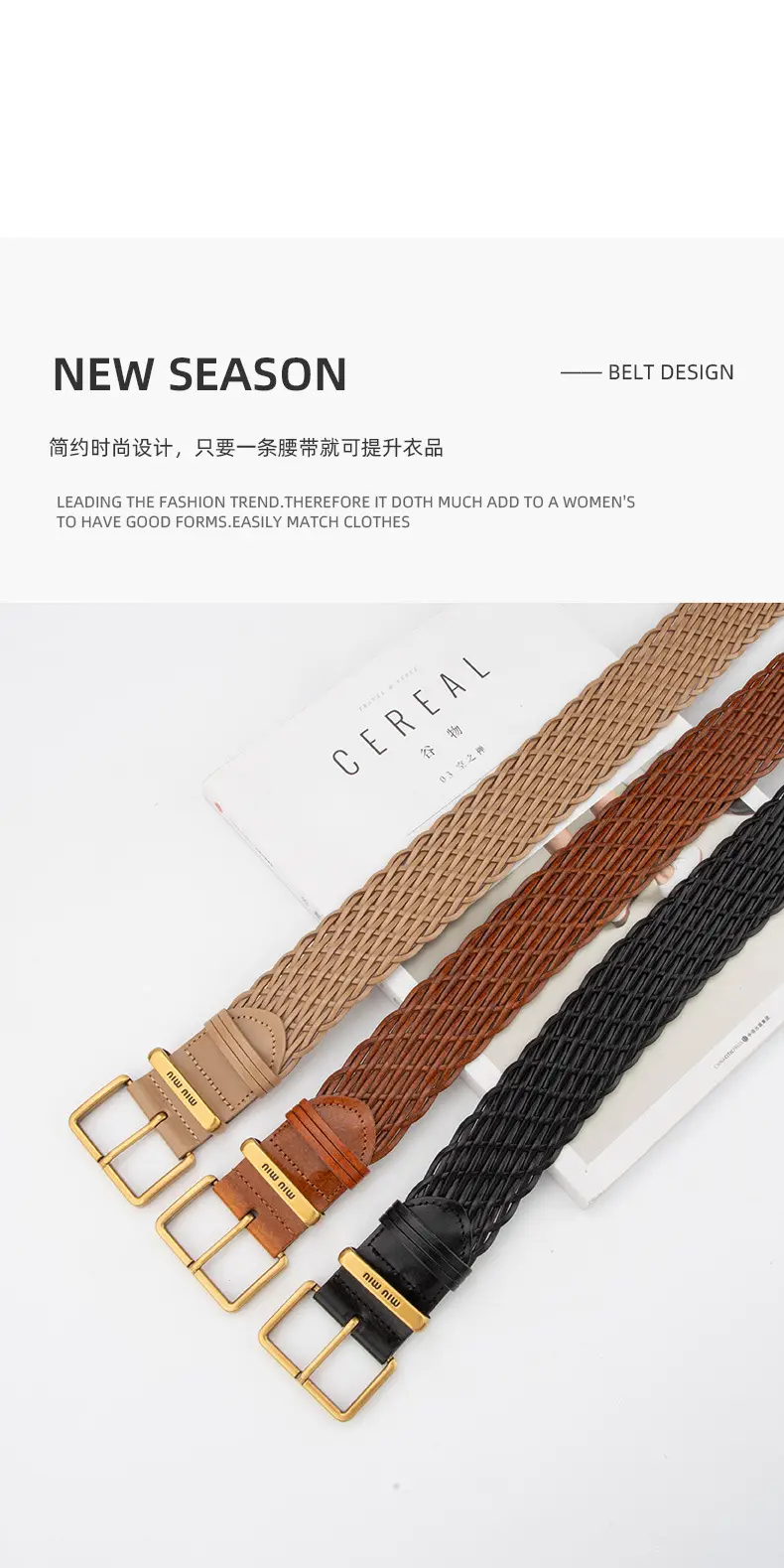 Vintage Korean Women's Handwoven Belt Brown Decorative Belt — feature 4
