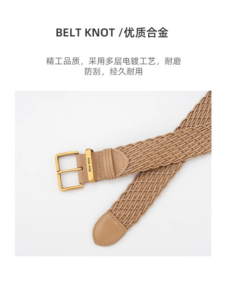 Vintage Korean Women's Handwoven Belt Brown Decorative Belt — feature 6