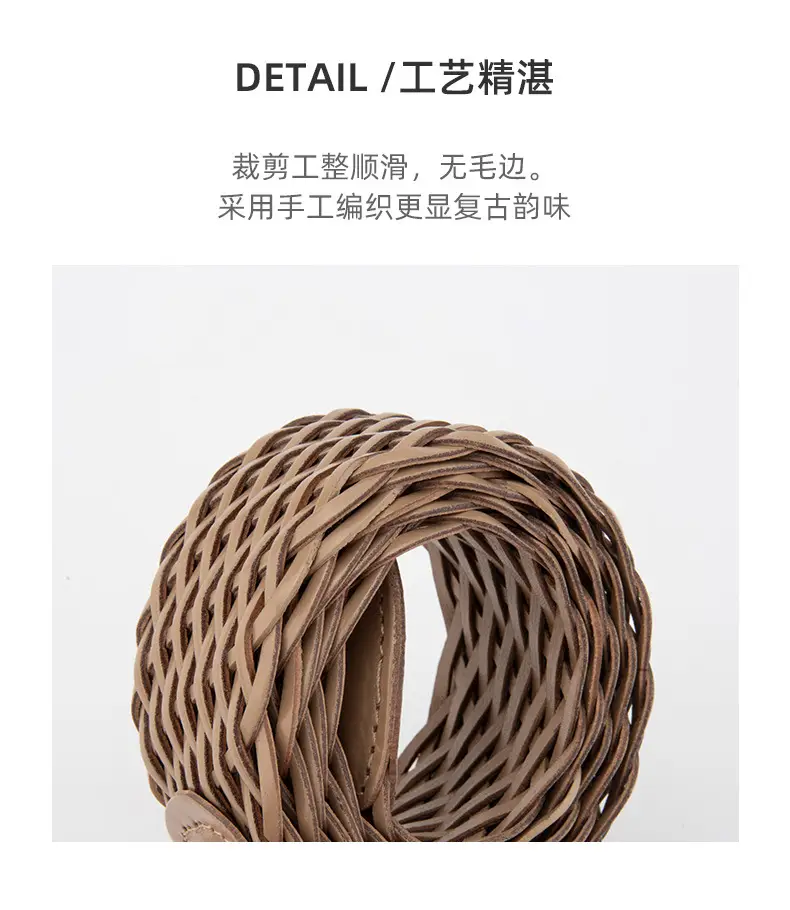 Vintage Korean Women's Handwoven Belt Brown Decorative Belt — feature 7