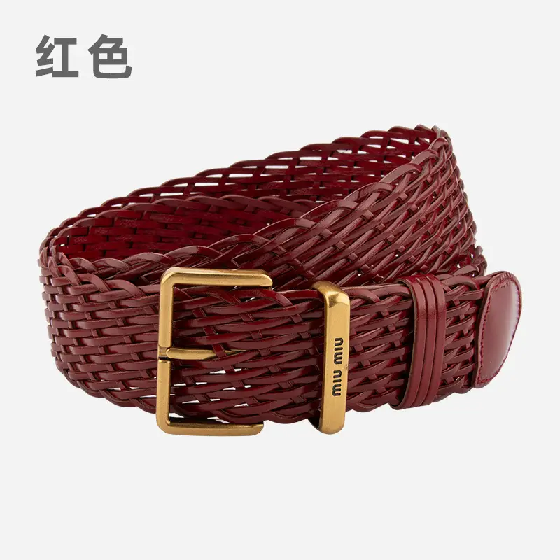 Vintage Korean Women's Handwoven Belt Brown Decorative Belt - Image 2