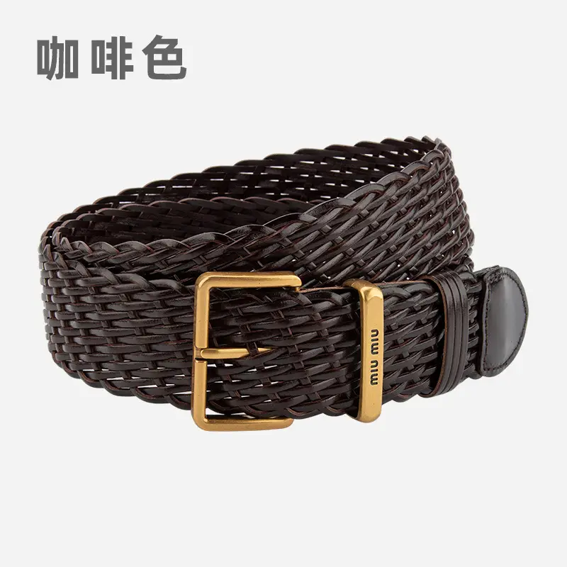 Vintage Korean Women's Handwoven Belt Brown Decorative Belt - Image 3