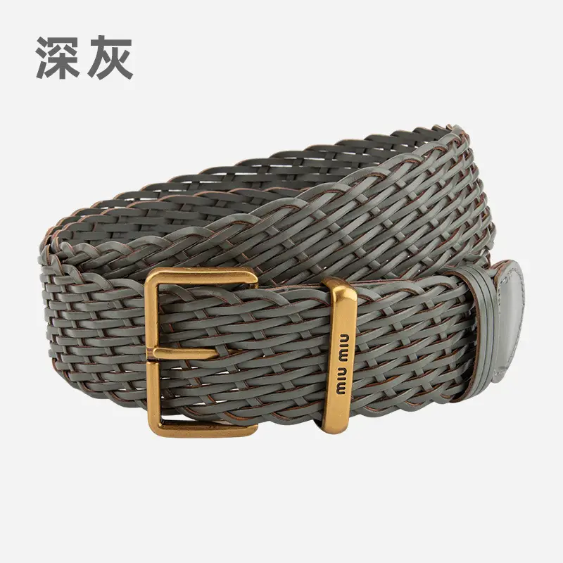 Vintage Korean Women's Handwoven Belt Brown Decorative Belt - Image 4