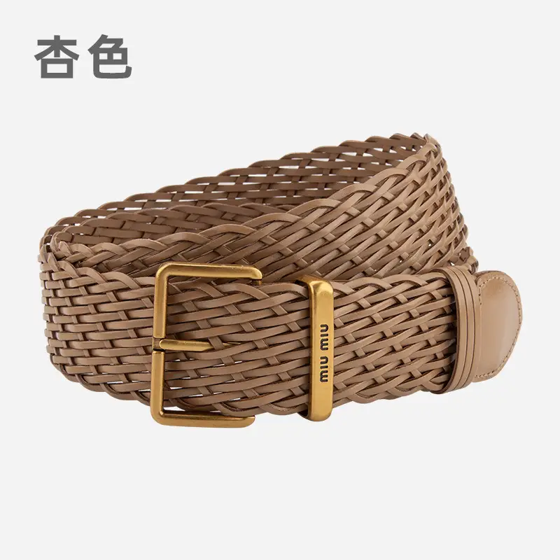 Vintage Korean Women's Handwoven Belt Brown Decorative Belt - Image 5