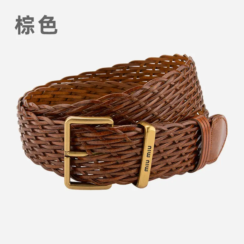 Vintage Korean Women's Handwoven Belt Brown Decorative Belt - Image 6