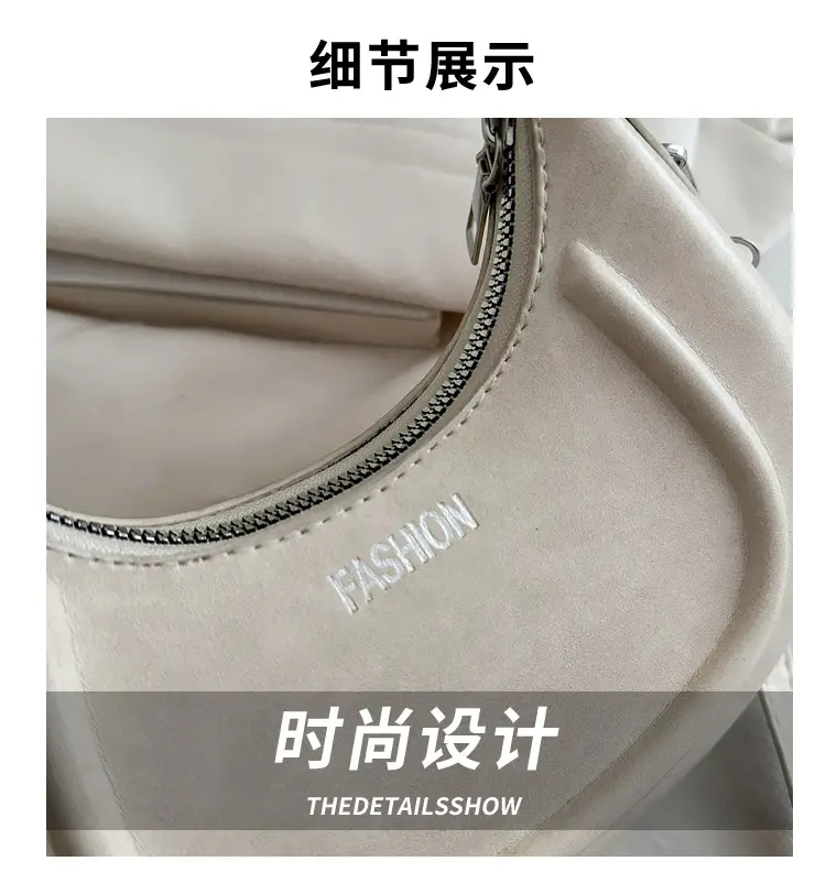 Women's Cream Crossbody Bag with Strap & Handle — feature 3