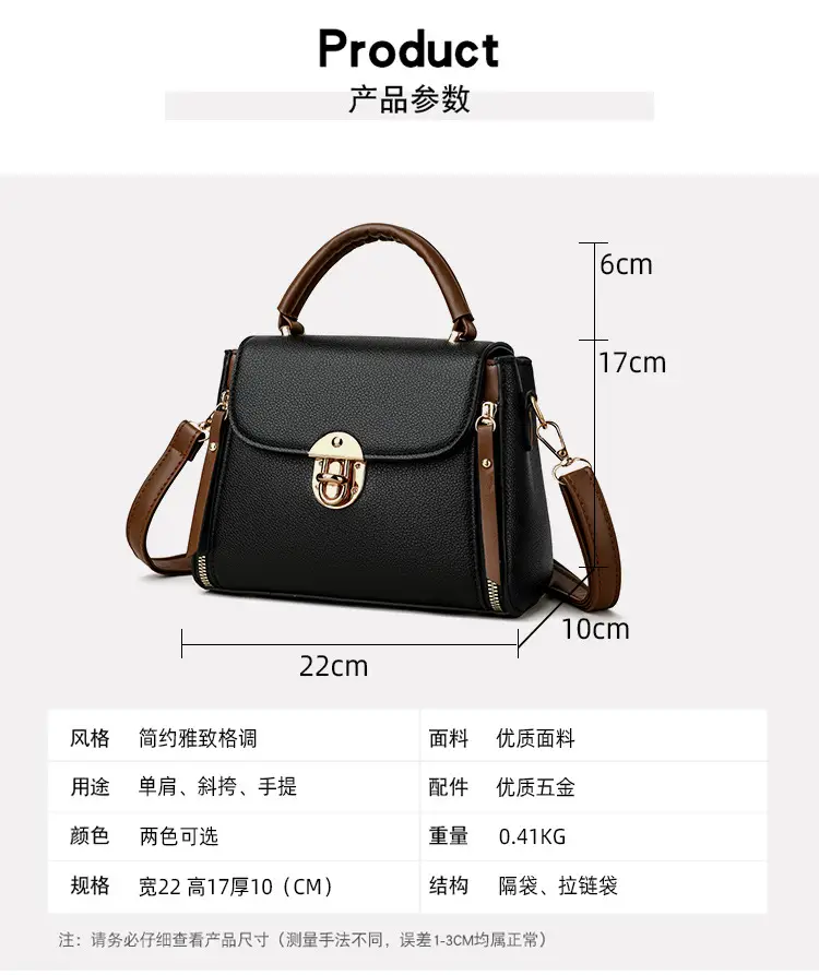 Black Crossbody Bag with Gold Clasp for Women — feature 2