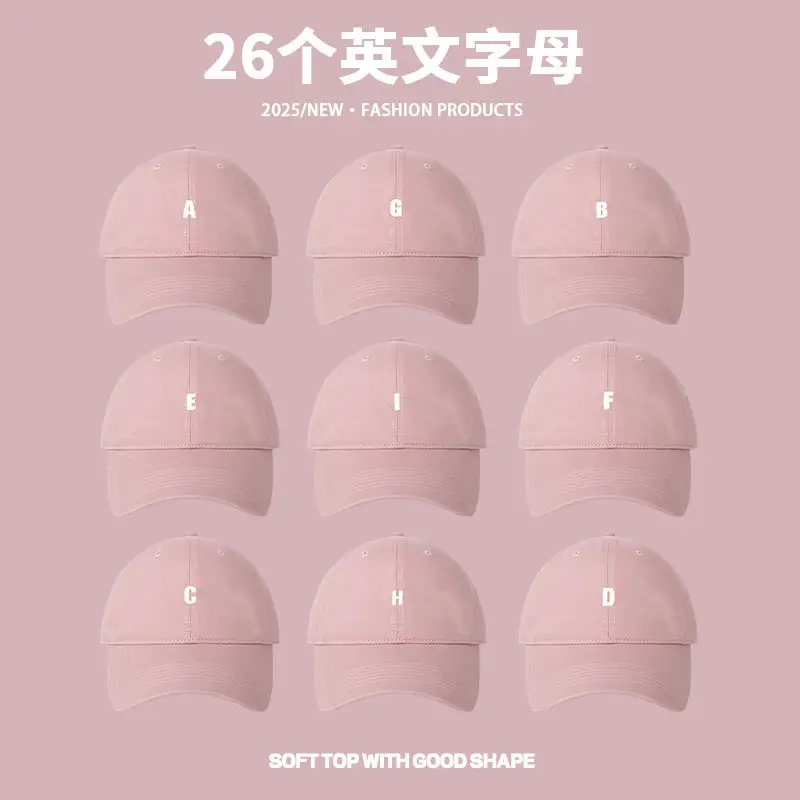 2025 Pink Women's Soft Top Baseball Cap - Image 27