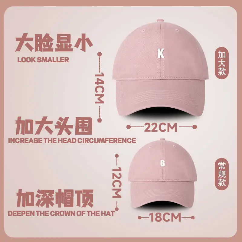 2025 Pink Women's Soft Top Baseball Cap - Image 28